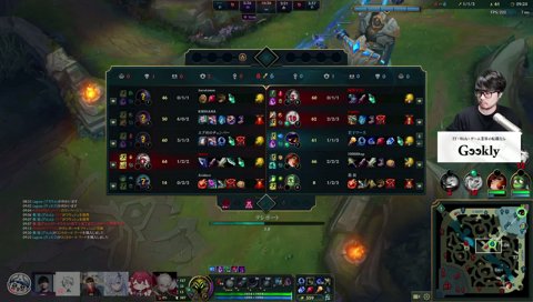 天帝「ソロキルしときました」←うれしそう