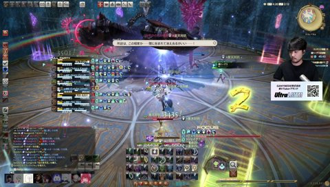 あの葛葉も流石に反省