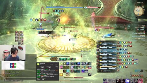 何この紐！ぎゃああああ！