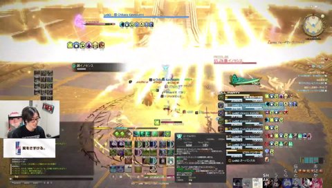 やっときた漆黒極上フェイズ