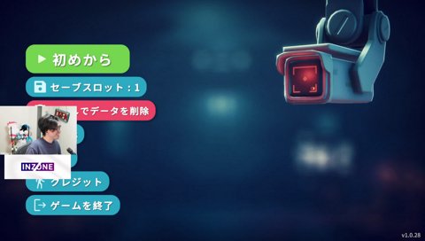 らっしゃーRIDDLE加入リーククリップを見るくらっち（ドカ焦り）