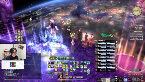 極ハーデス討滅戦伏線回収