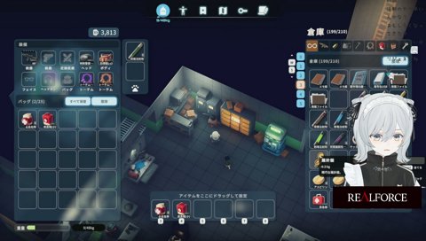 おちんつう効果