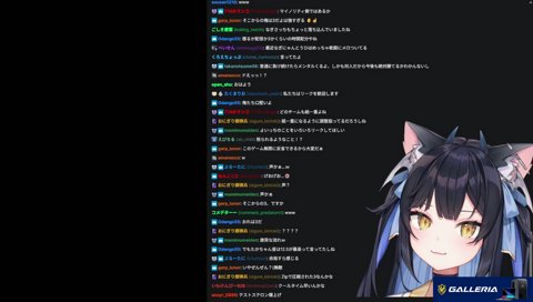 「たかちゃんのは安いウルト」