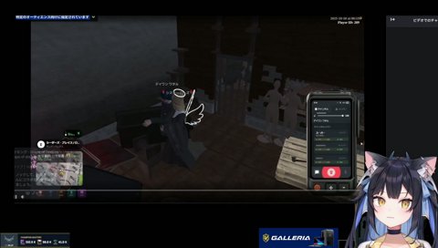 ヨチヨチされろワタルコーチを見るよいち