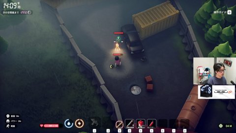 ｳﾞｫｵｵｵ！ｳﾞｫｵｵｵ！💥💥