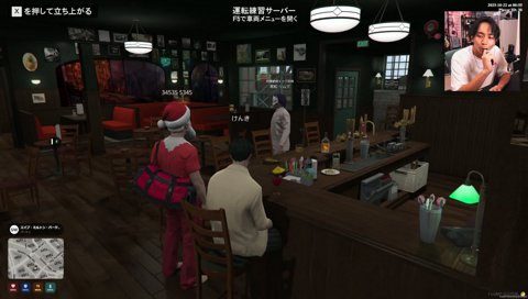 ギャグで学ぶ日本語勉強会