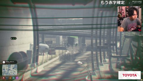 砂でビリビリさせてニヤニヤするけんき