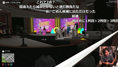 東北に強いほぐちゃん