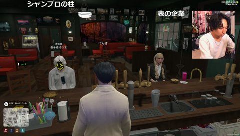 ファン太ｷｼｮすげぇな