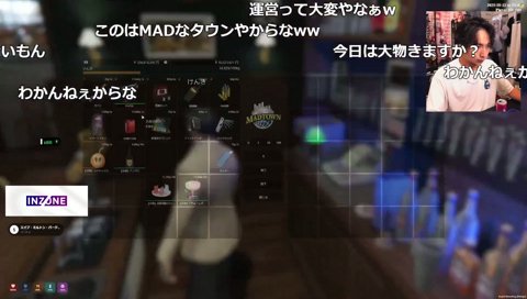 どいーらからのDM