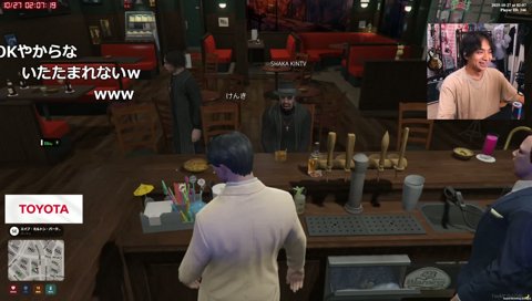 ファン太「一人だけエンタメに走ったね」