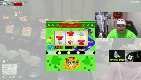 みみたやが語るRUST事件の裏話