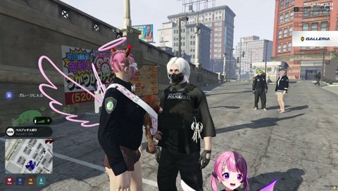 でもパンチにヤラれたんでしょ！？