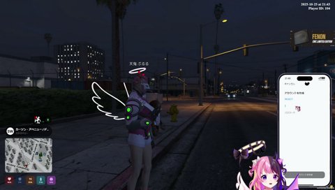 REJECT公式のなりすましをするぷるる