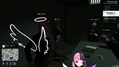 ごっども噴き出すぷるる