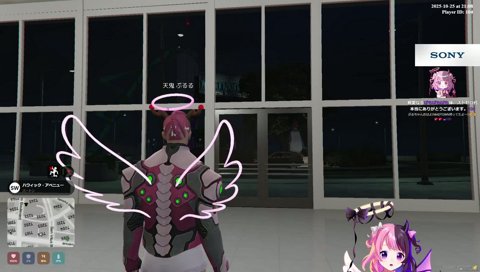 本当に怖いぷるるのキャラクリ テーマ：おぱんちゅうさぎ