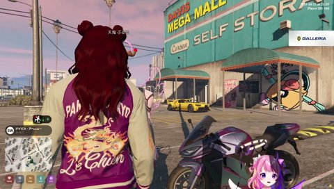 リジェクトガールズ会議