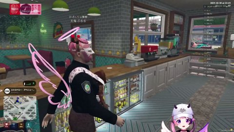 元アパレル店員による勝手にタコス屋さん