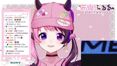 いないいないばぁで喜ぶぷるる