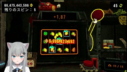 ﾌﾟｸﾄｩｶｧﾊﾟｧｱｱｱｱ!!!