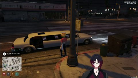 5周年祝いのプレゼント