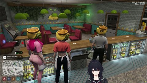 愛しているのだから