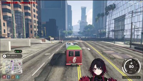 ぷるるぷるるぷるるぷるる！