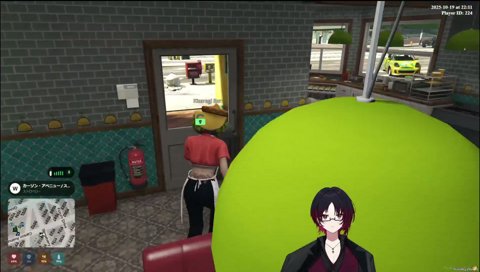 好き、会いたい