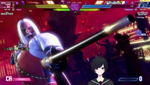 また明日の挑戦で