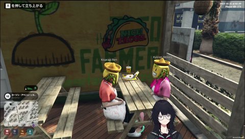 「かわいい女、マジで」