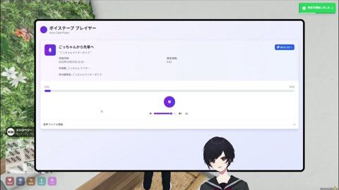 Preview 480x272 657 31