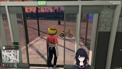 稲荷いろは罵倒ボイス2個