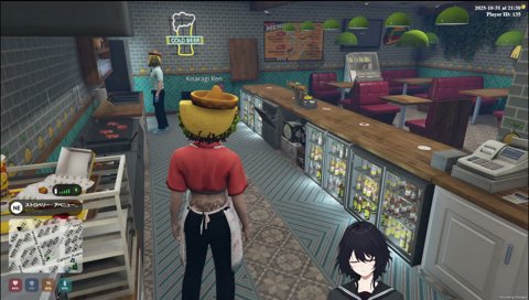 悲しきバケモノ花江夏樹