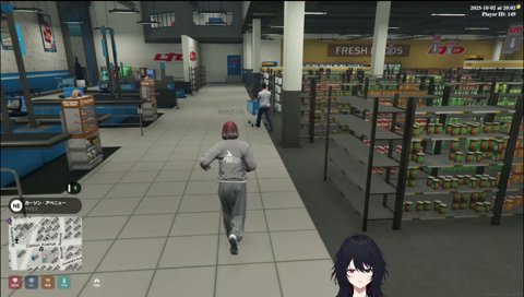 タチに通り魔れんくん