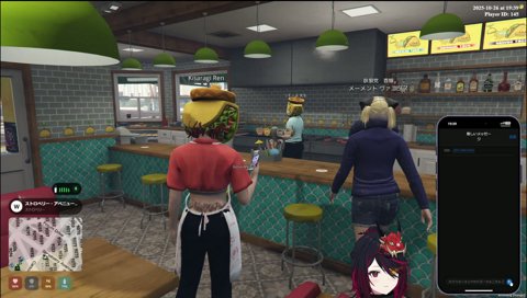 朕「きめぇ～これ」