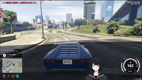 かなかなからのサプライズ