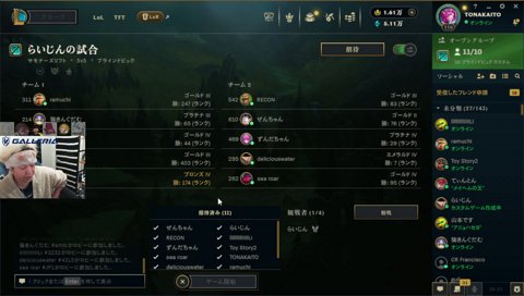 三半規管を鍛える方法