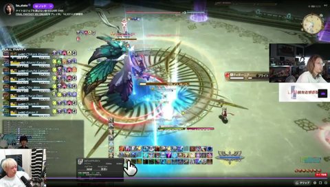 たった今うるかをフォローしました FF14 The k4sen漆黒編