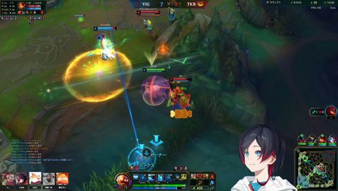 うるか「はぁ！？へたくそーーーッ！」