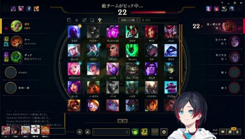 うるかの人間性を理解してるきなこ