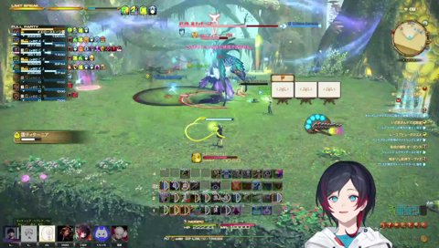 うるーかについていっちゃう葛葉