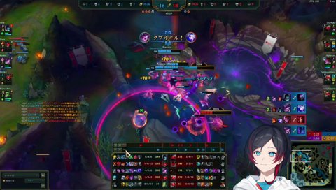 公開処刑されるうるか