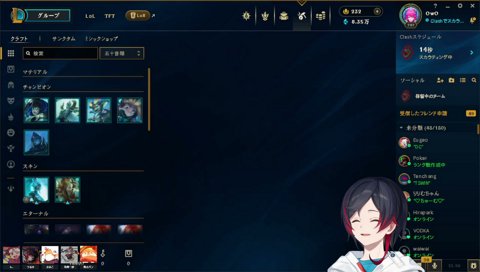 「きなこパン」誕生！！