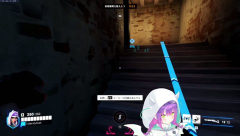 包み隠さないトワ様