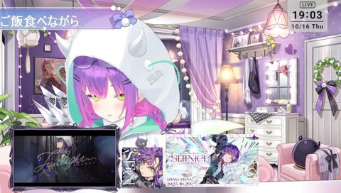 ジャスティスをかますもタイガー教えによって-3Fで事なきをえるトワ様