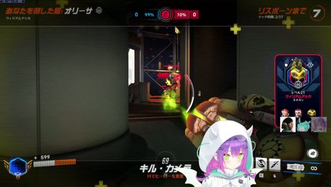 すももんのイマジナリー子供(老け気味)