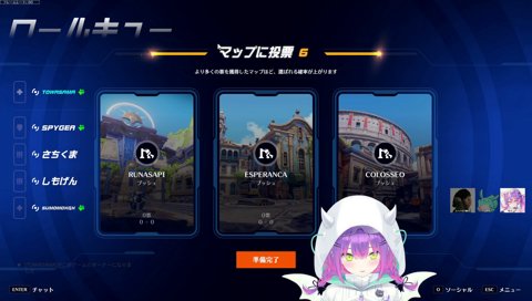 トワ様に詰められ､しなしなになるギアさんｗｗ