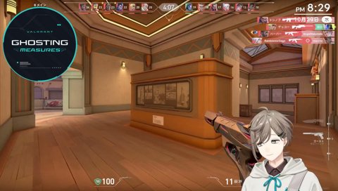 星川リスペクト