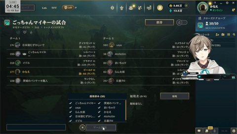 ガルガルのごっちゃん